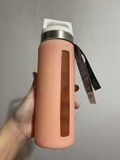 Sigg Glass Water Bottle / New