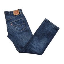 Levi's Vintage Clothing LVC