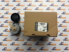 Drive Belt Tensioner for Range