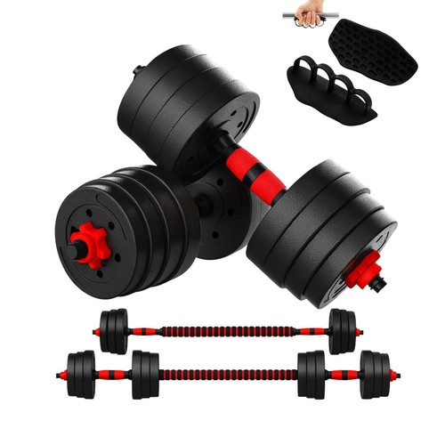 30kg adjustable dumbbell - 30kg,