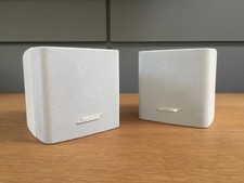 2  BOSE WHITE SINGLE CUBE