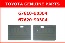 Toyota Land Cruiser Genuine