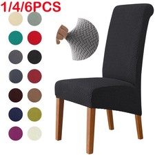 6PCS Dining Chair Seat Covers Slip Banquet Protective Stretch Removable Covers