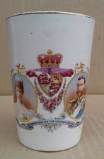 ELIJAH COTTON LTD BEAKER - THE