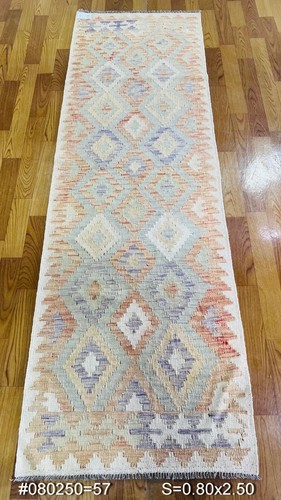 Vintage antique afghan nomadic - afghan,
