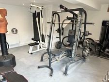March - Smith machine/multi gym With  weight plates included 50kg