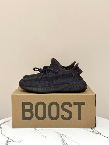 Adidas yeezy 350 - adidas, v2