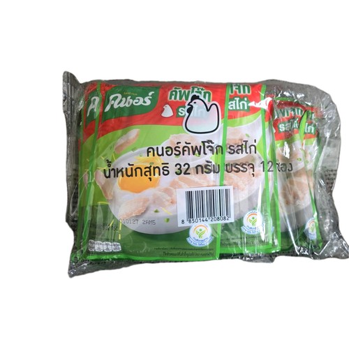 Knor instant jasmine - jasmine, rice