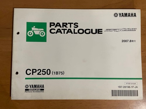 Qz0318 parts catalog yamaha - qz0318,