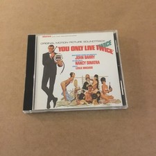 You Only Live Twice - USA