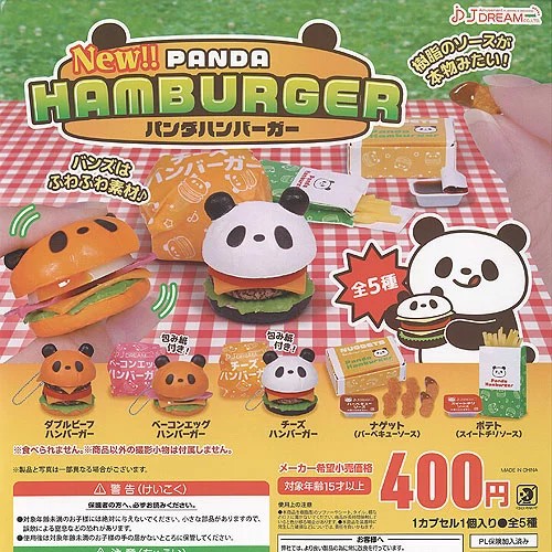 Panda hamburger mascot types - mascot,