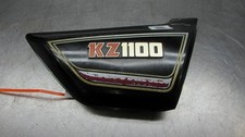 Kawasaki Z1100 Shaft KZ1100A