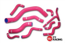 For nissan silvia - for, 180sx