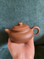 Chinese Yixing Zisha Clay