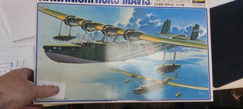 1975 hasegawa 72 - 1975,