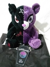 Killstar Kreepture Duplexity