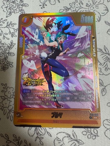 Dragon ball super card game - ball,