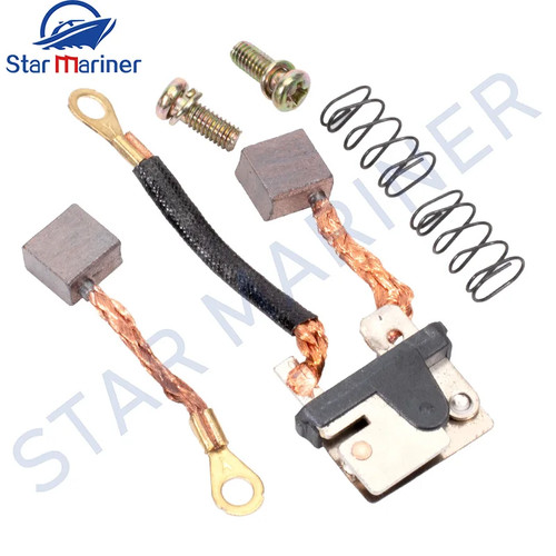 63p 82181 carbon brush set - 63p-82181,