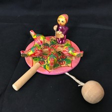 Russian Folk Art Toy Wooden