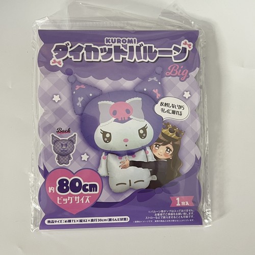 Sanrio kuromi die cut - kuromi,