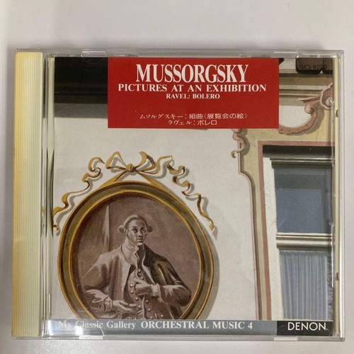 Mussorgsky pictures at an - cd,