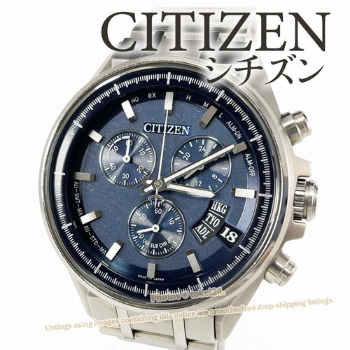 Citizen attesa eco drive - attesa, eco-drive