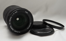 MINT: Olympus M.ZUIKO 14-150mm