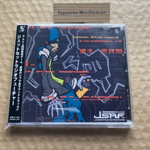 Jet set radio future ost - future,
