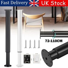 1-4PC 720-1100MM Adjustable