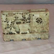 Antique Chinese Shoushan