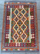 Afghan Nomadic natural  dyes