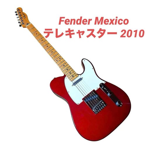 Fender mexico telecaster - mexico,