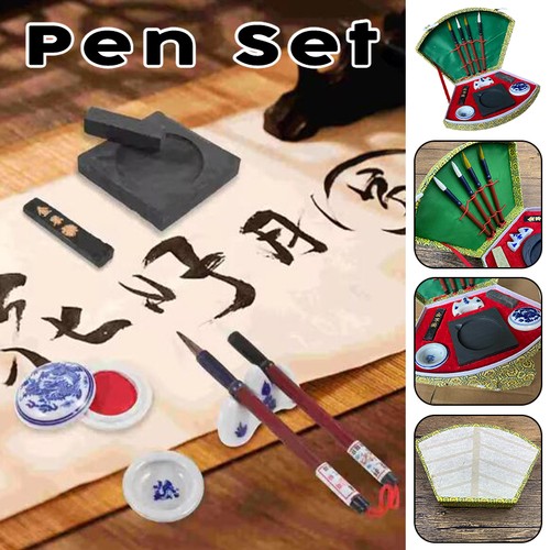 Ink stone calligraphy - ink,