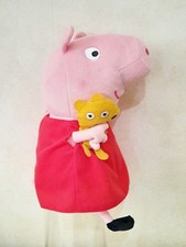 Peppa Pig Soft Toy Ty Beanie