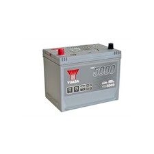 YUASA Car Battery 12V 75Ah