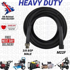 20 METER 250 BAR HEAVY DUTY