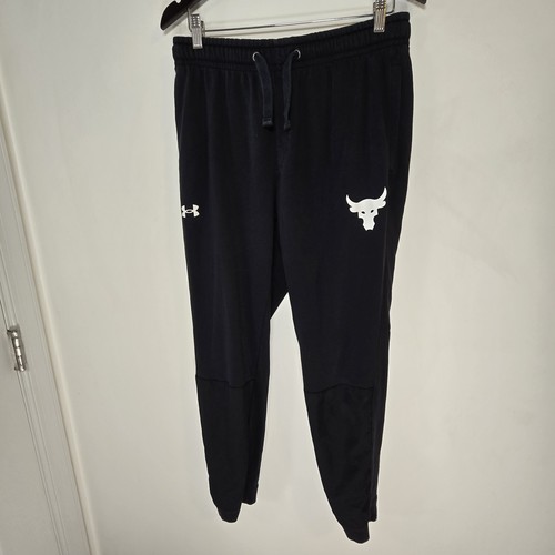 Under armour project rock - under,