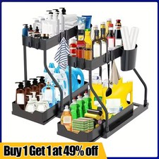 2 Tiers Pull out Under Sink