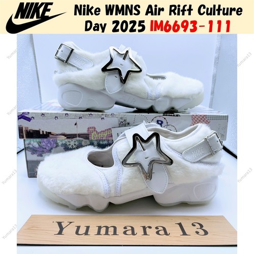 Nike wmns air rift culture - wmns,