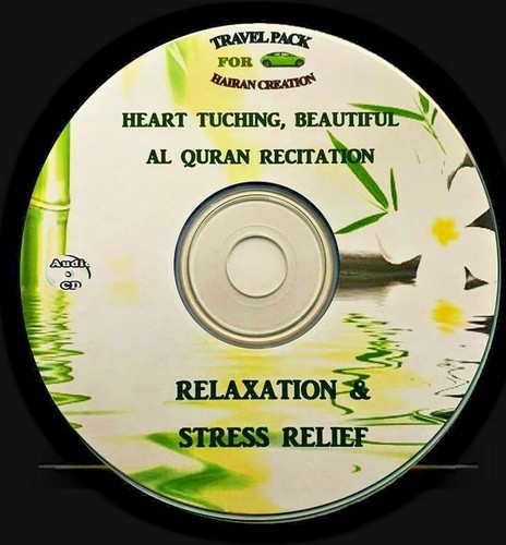 Quran audio by qari - audio, cd