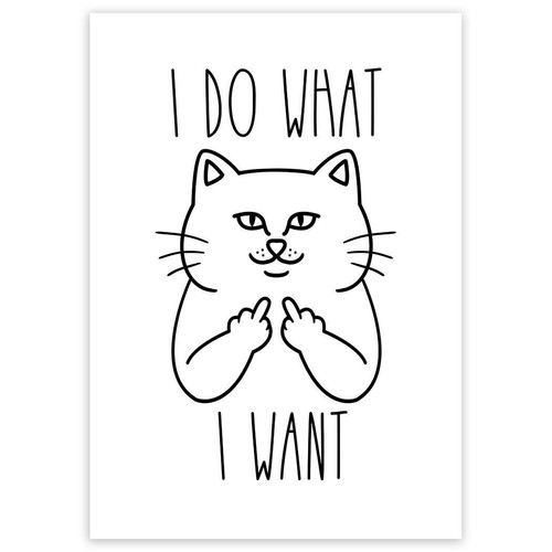 Gift sticker do what - what, want