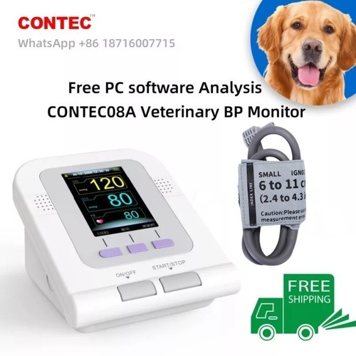 Contec08a vet veterinary nibp - contec08a-vet,