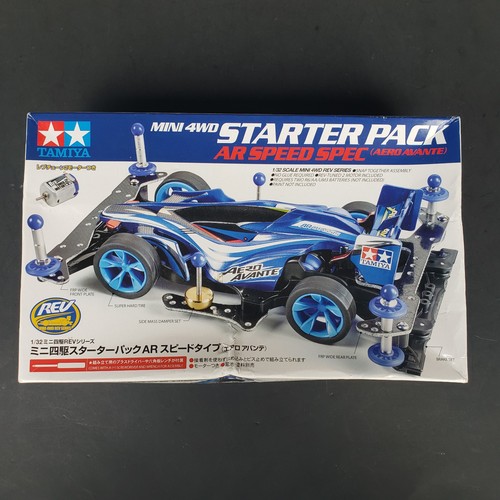 Tamiya aero avante speed - 1/32,