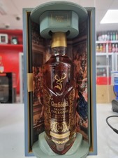 Glenfiddich - Grande Couronne