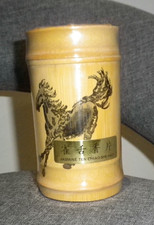 Vintage Chinese bamboo tea caddy with horse decor - still containing Jasmine tea