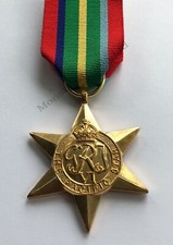 WW2 Pacific Star Replacement