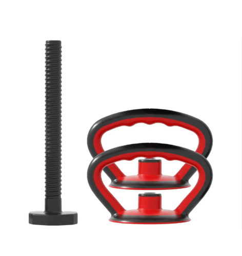Adjustable portable weight - adjustable,