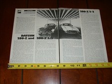 DATSUN 280Z - 280Z 2+2