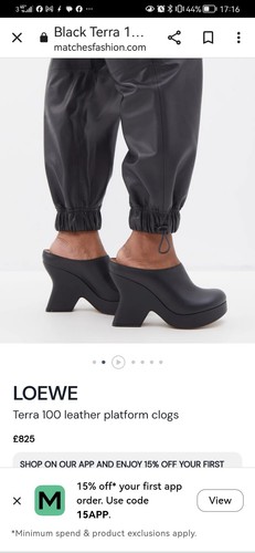 Loewe terra 100 leather - loewe,