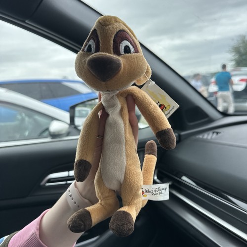 Disney lion king - 8", bean